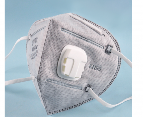 Khẩu trang Ams KN95 than hoạt tính có van - A9541V Khẩu trang Ams KN95 than hoạt tính có van - A9541V