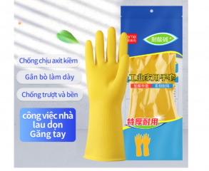 Găng tay Ams cao su đa năng chống axit & kiềm - A538 Găng tay Ams cao su đa năng chống axit & kiềm - A538