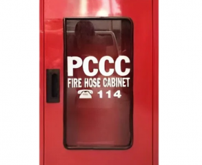 Tủ chữa cháy 400x600x200 Tủ chữa cháy 400x600x200
