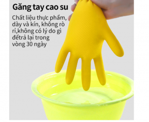 Găng tay Ams cao su đa năng chống axit & kiềm - A538 Găng tay Ams cao su đa năng chống axit & kiềm - A538